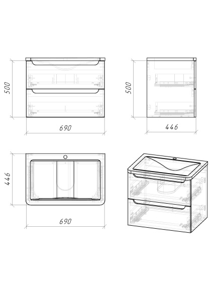 Тумба под раковину в ванной подвесная Grossman АДЕЛЬ-70 см, белая